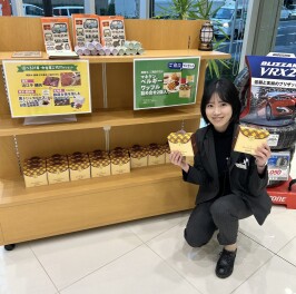 プレミアム商談フェア、好評開催中です！
